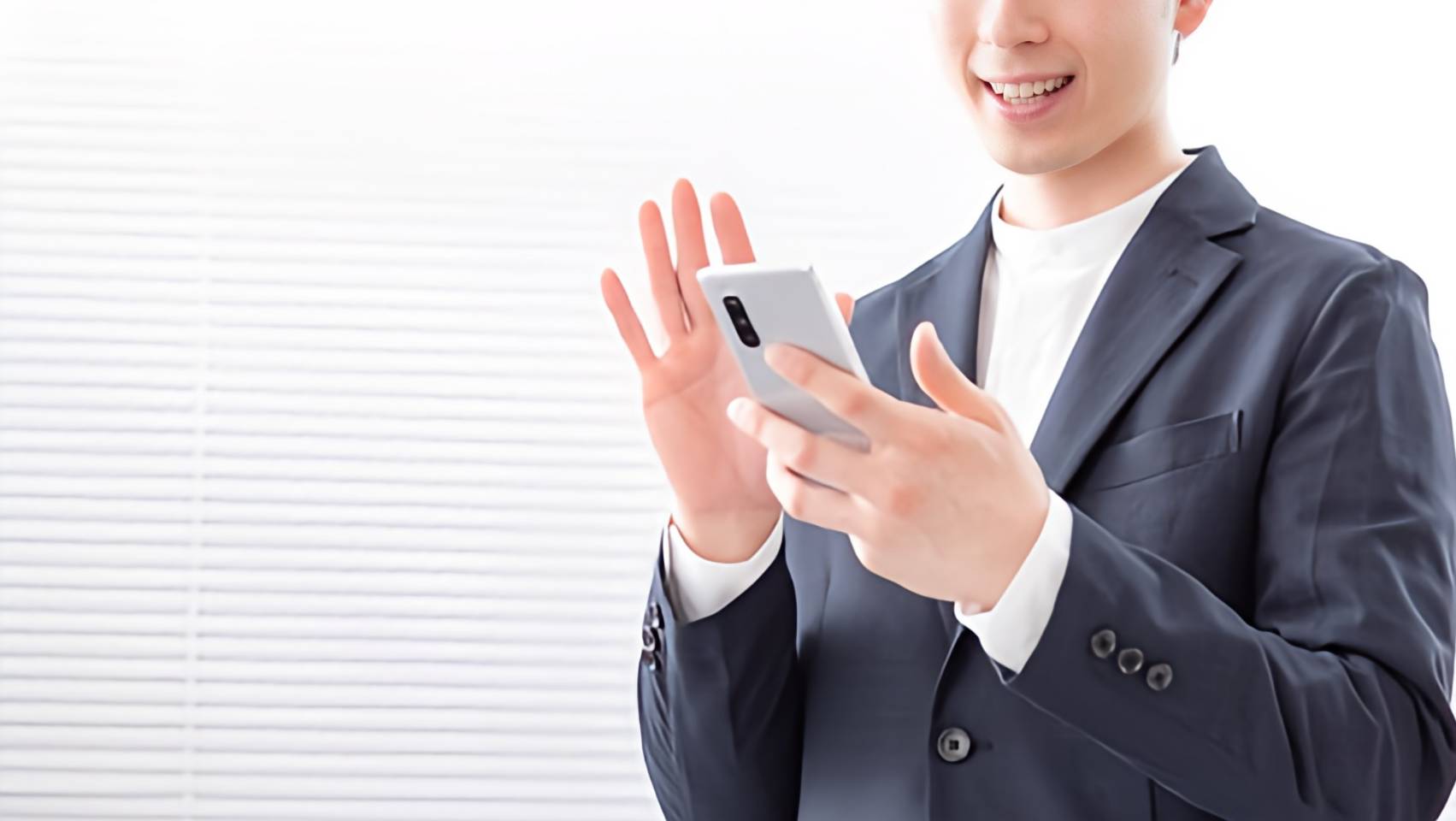 お相手探しのイメージ
