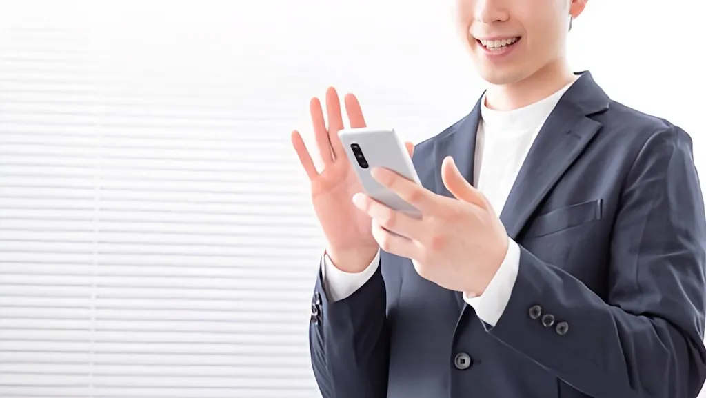 お相手探しのイメージ